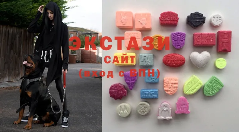 Ecstasy XTC  кракен ONION  Ялта 