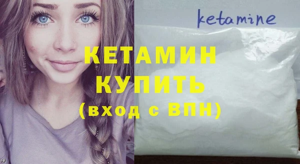 PSILOCYBIN Осинники