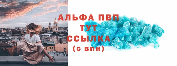 mix Остров