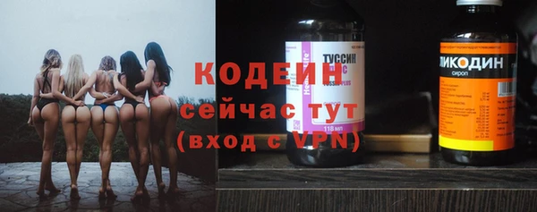 mix Остров