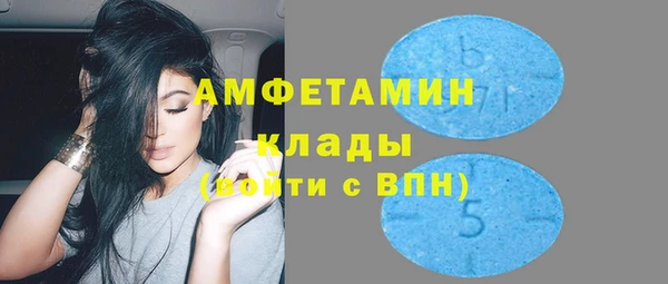 mix Остров