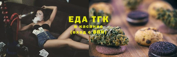 mix Остров