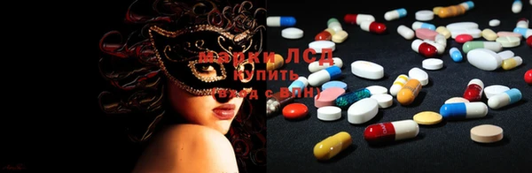 mix Остров