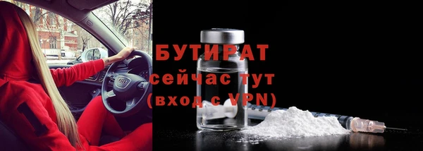 mix Остров