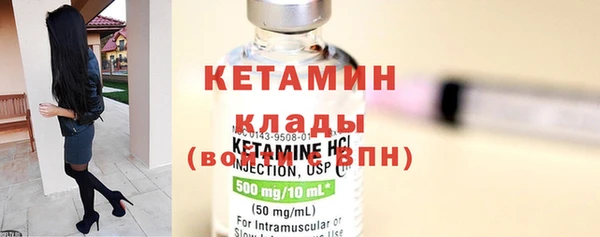 mix Остров