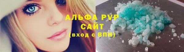 mix Остров
