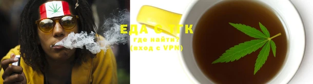 наркотики Осташков