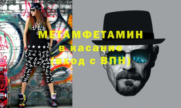 mix Остров