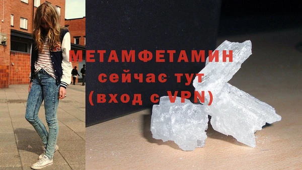 PSILOCYBIN Осинники