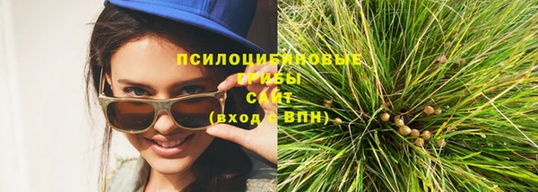 mix Остров