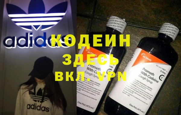 mix Остров