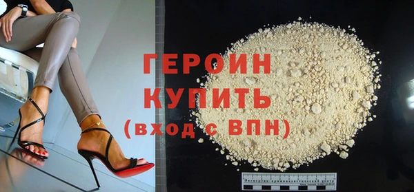 mix Остров