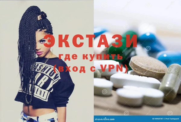 mix Остров