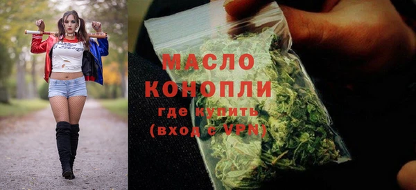 mix Остров
