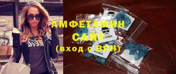 mix Остров