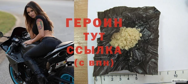 PSILOCYBIN Осинники