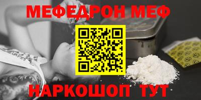 дмт Донецк