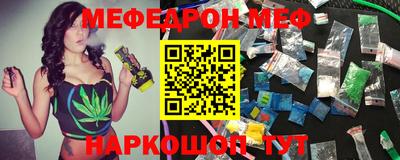 дмт Донецк