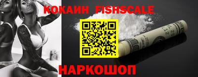 эйфоретик Донской