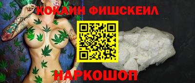 сатива Дубна