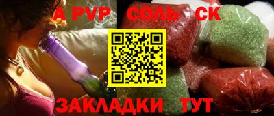 дмт Донецк