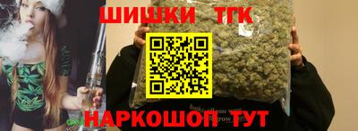 дмт Донецк