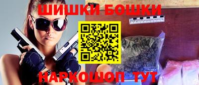 эйфоретик Донской