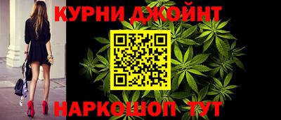 сатива Дубна