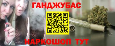 дмт Донецк