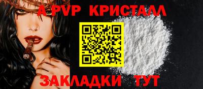 дмт Донецк