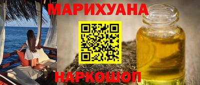 эйфоретик Донской