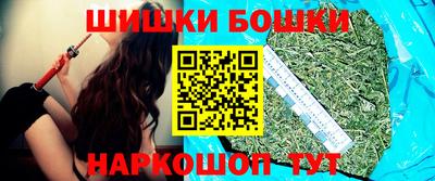 сатива Дубна