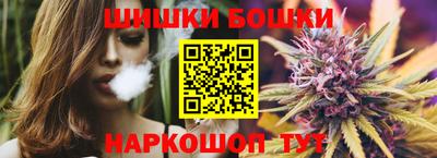 сатива Дубна