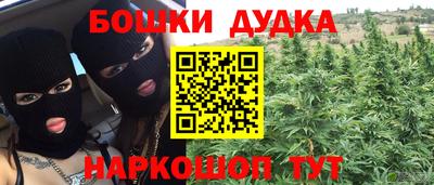 дмт Донецк