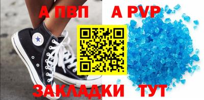 сатива Дубна