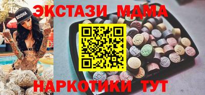 эйфоретик Донской