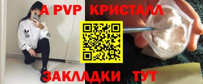 сатива Дубна