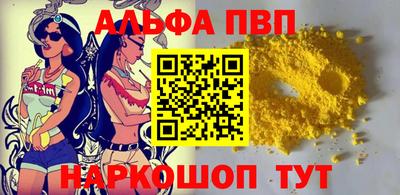 дмт Донецк