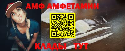 сатива Дубна