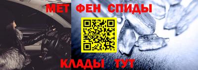 дмт Донецк