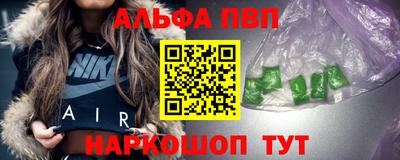 эйфоретик Донской
