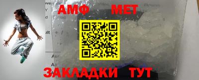 эйфоретик Донской