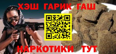 сатива Дубна