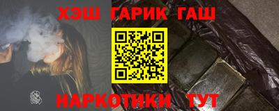 дмт Донецк