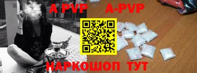 эйфоретик Донской
