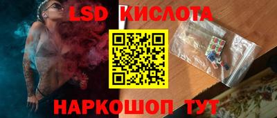 сатива Дубна