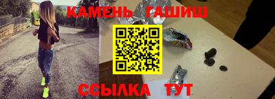 дмт Донецк