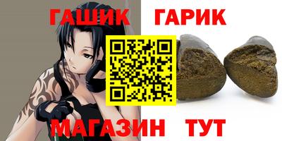 эйфоретик Донской