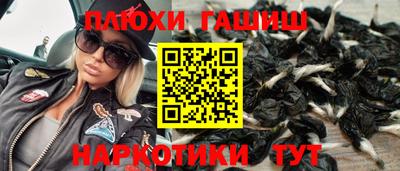 эйфоретик Донской