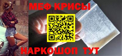 сатива Дубна